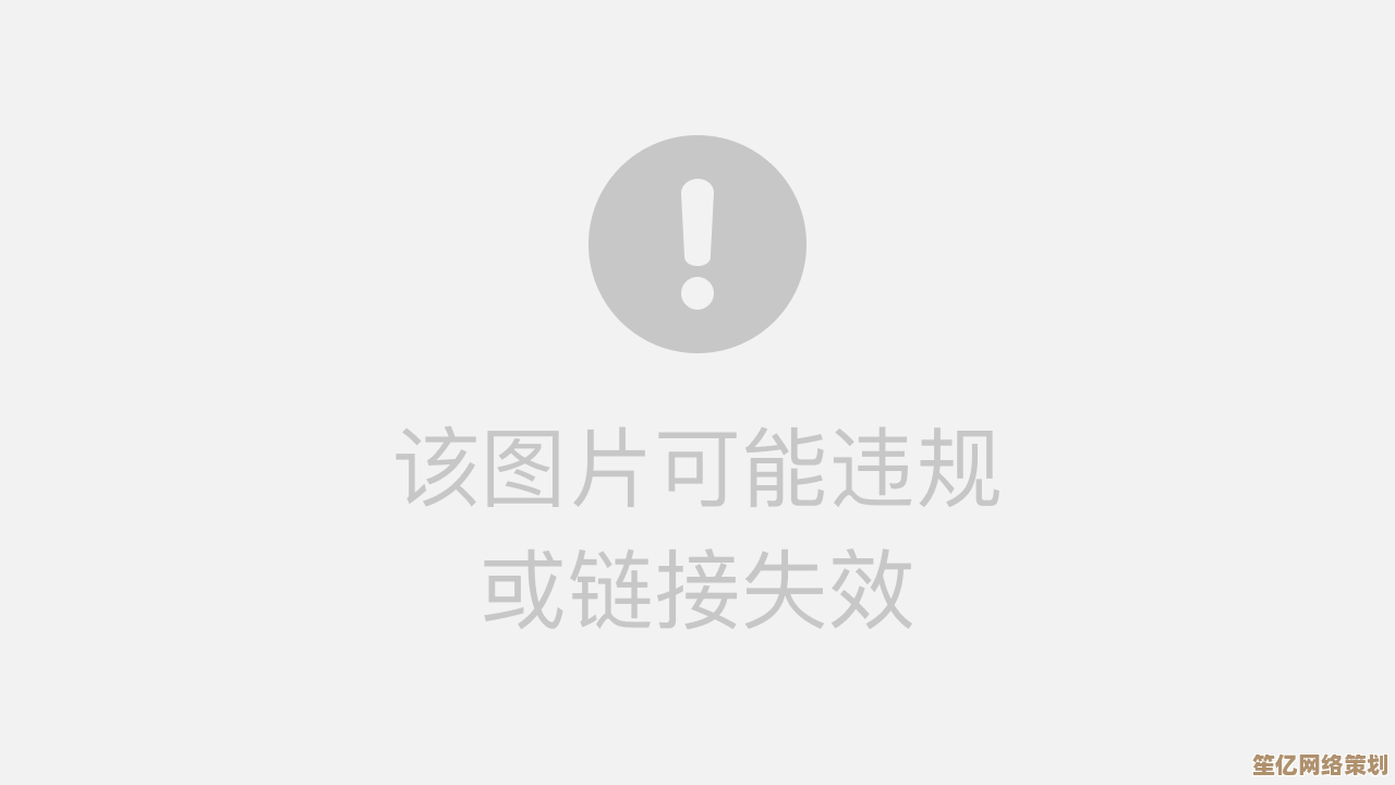 Windows 11永久激活对长期性能优化与合法授权的实际价值 Windows 11永久激活对长期性能优化与合法授权的实际价值